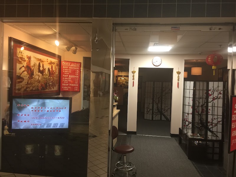 Helen's Bodyworks, massage spa in Hagerstown, MD, photo 5 of 8